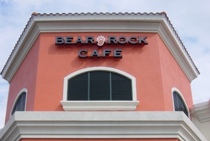 Bear Rock Cafe (click for larger image)